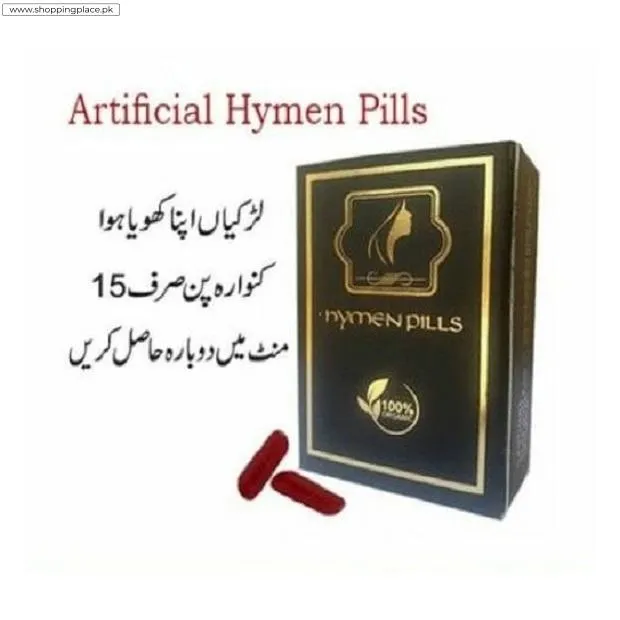 Hymen Pills